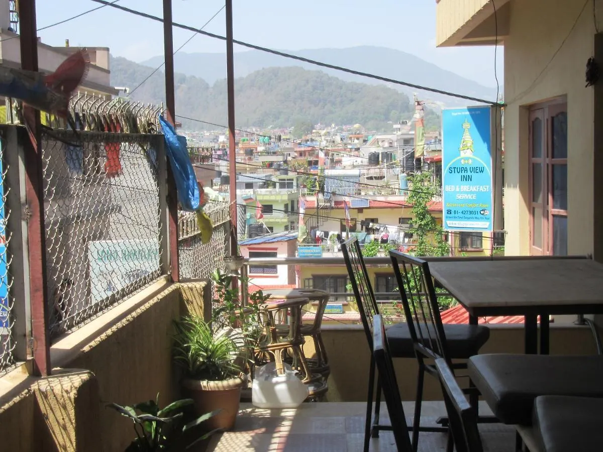 Stupa View Inn Κατμαντού 2*,